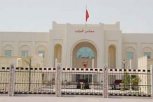 النواب يبحث الحساب الختامي للدولة وقانون الطفل