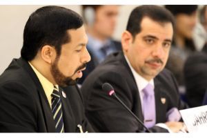 وفد مملكة البحرين لحقوق الإنسان يتباحث مع فريق 'الترويكا'