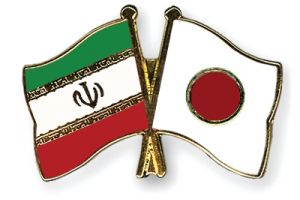 بنك ياباني يرفع تجميده لأصول إيرانية خارج أمريكا