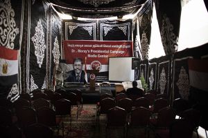 الاخوان المسلمون بمصر يدعون سياسيين لمحادثات بشأن منصب نائب الرئيس والحكومة 