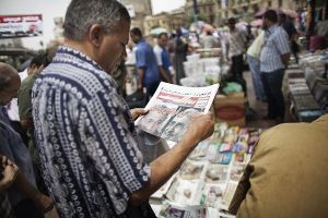 حماس: الانتخابات الرئاسية في مصر 'تاريخية' و'مفصلية'