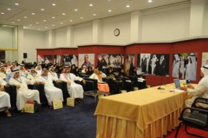 مشروع البر بمركز عيسى الثقافي ينظم دورة تدريبية لاعداد مدربين متخصصين في ( بر البحرين )