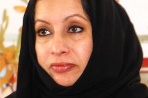 'مركز المعلمين بالمحرق' يدعو المعلمين والمعلمات لتسجيل أبنائهم لبرنامج الأيروبك 