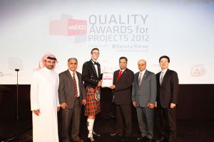 'بابكو' تتسلم جائزة مصنع زيوت الأساس للتشحيم