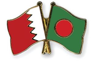 جمهورية بنغلادش الشعبية تدين التفجير الإرهابي في قرية العكر