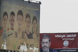 اللجنة الانتخابية المصرية ترفض الطعون في نتيجة الجولة الأولى