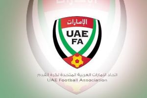 الإمارات تعتذر عن عدم المشاركة في كأس العرب 2012 
