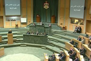 مجلس النواب الأردني يصوت لصالح وقف برنامج نووي