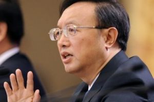 وزير الخارجية الصيني: 'التغيرات في منطقة الشرق الأوسط لا يمكن أن تكون حجة لتهميش القضية الفلسطينية'