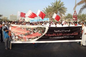 مسيرة للمعارضة على شارع البديع تطالب بالإفراج عن المعتقلين