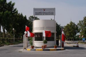 تقديم طلبات ترفيع الطلبة المتفوقين أكاديميًا الاثنين 18 يونيو الجاري