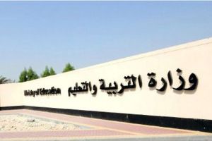 'التربية' تدعو إلى الاستفادة من ورشة في الرسم والتلوين 