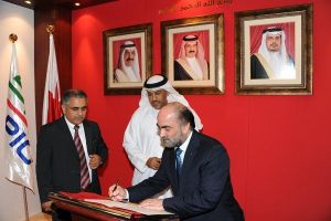 بحث التعاون بين الهيئة الوطنية للنفط والغاز و الهيئة العامة لحماية الثروة 