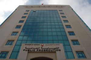 'النيابة': وفاة نزيل في السجن إثر هبوط حاد في الدورة الدموية