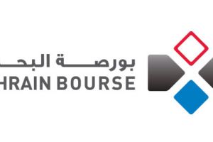 مؤشر حركة التداول فى بورصة البحرين يقفل منخفضاً