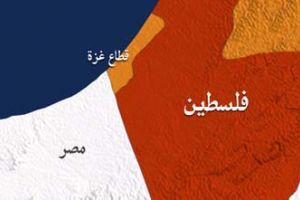 طائرات الاحتلال الاسرائيلي تشن ثلاث غارات على قطاع غزة وإصابة فلسطيني فيها 