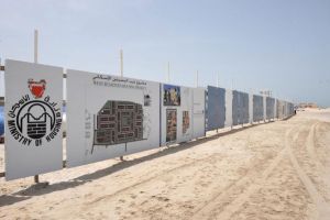 'الاسكان': تطبيق نظام جديد لـ 'تسييج' مشاريع الوزارة الإسكانية (شاهد الصور)