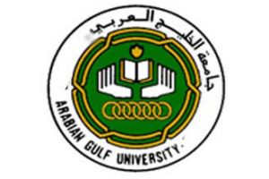 لأول مرة في منطقة غرب آسيا ..برنامج الأمم المتحدة للبيئة يطلق 'جيو – 5' من مقر جامعة الخليج العربي