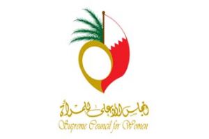 'الأعلى للمرأة' يعلن عن فتح باب المشاركة في امتياز الشرف لرائدة الأعمال البحرينية الشابة