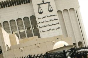 السجن 10 سنوات لكويتي أدين بالإساءة للنبي عبر 'تويتر' 