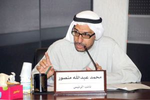 منصور يدعو وزير البلديات لحل إشكالية مشروع الآيلة للسقوط