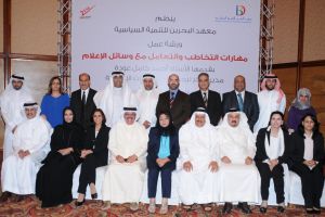 الخبير عودة: التغلب على الخوف أهم متطلبات التعامل والتخاطب الأمثل مع وسائل الإعلام