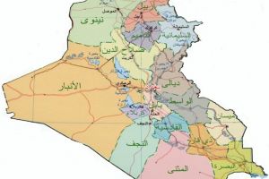 مقتل 3 أشخاص وإصابة تسعة بهجمات متفرقة في العراق 