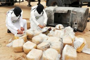 اعدام مواطن باكستاني في السعودية ادين بتهريب مخدرات