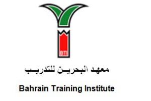 معهد البحرين للتدريب ينظم مسابقة (Net Riders) لمنتسبي أكاديمية سيسكو في البحرين