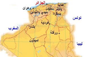 جزائري ينتحر حرقا بعد سحب رخصة القيادة منه 