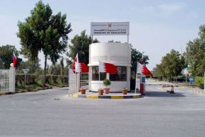 وزارة التربية ترفض قرر المحكمة بسداد مبلغ 4الاف دينار لتعرض طالب لإصابة 