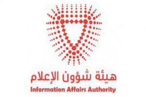 'الإعلام' : عرب سات مسئولة عن المحتوى الإعلامي للقنوات المخالفة 