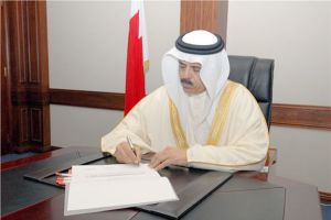 وزير التربية يعتمد نتائج الثانوية ويعلن:5605 طالب وطالبة تخرجوا ونسبة النجاح 96.3%..(شاهد الأسماء)