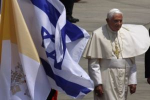 الفاتيكان ينفي انه سيعترف بضم اسرائيل للقدس الشرقية