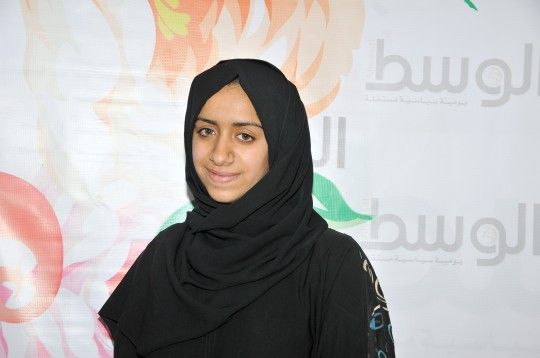 فاطمة خليل إبراهيم / 91 / تجاري