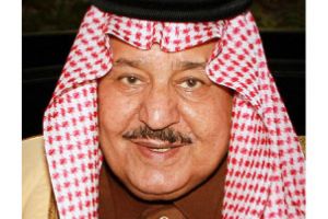 صاحب السمو الملكي الأمير نايف بن عبدالعزيز آل سعود