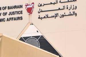 الإفراج عن مخرج تلفزيوني متهم بالتجمهر