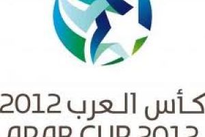 كأس العرب التاسعة تستعد للانطلاق بمشاركة 11 منتخبا