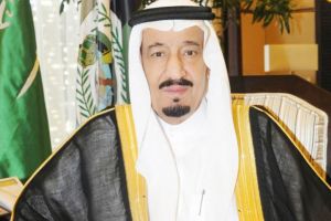 صاحب السمو الملكي الأمير سلمان بن عبدالعزيز آل سعود