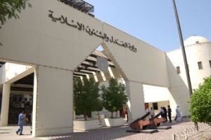 إرجاء قضية ضابطة متهمة بضرب آيات القرمزي لاستدعاء الشهود