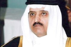الأمير أحمد بن عبدالعزيز آل سعود