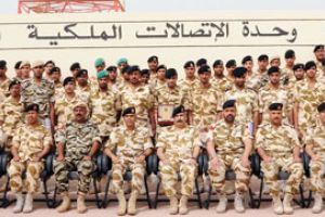 قوة دفاع البحرين تحتفل بتخريج عدد من الدورات المتخصصة بالاتصالات الملكية