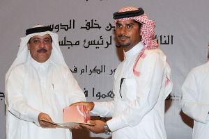 مجلس النواب يقيم حفل تكريم للإعلاميين والصحفيين