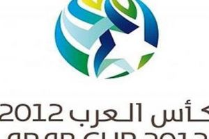 ليبيا تهزم اليمن 3-1 في كأس العرب