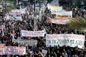 مصير الحكومة اليونانية الجديدة مرتبط باعادة التفاوض حول خطة التقشف