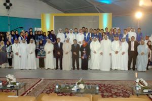 افتتاح مدينة شباب 2030