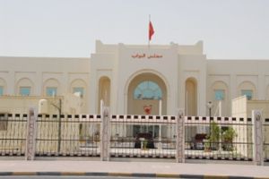 الكتل النيابية تعلن رفضها التدخلات الأجنبية في شئون البلاد وتعقد مؤتمرا صحفيا هاما غداً 