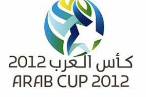 صعود المغرب وليبيا الى الدور قبل النهائي في كأس العرب 