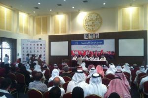 اكتمال النصاب القانوني للمؤتمر العام الثاني لـ'تجمع الوحدة' متأخراً