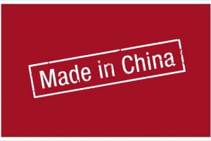 استطلاع الرأي: الصين ستصبح في المستقبل المركز المقبل لصناعة التكنولوجيا في العالم